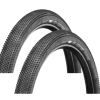 Schwalbe G-One AllRound (2 Pack)