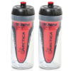 Zefal Arctica Standard 55 Insulated Chill Water Bottles – 550ml, SilverRed (2 Pack)