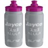 Elite Fly Cycling Water Bottles – Team Jayco–AlUla, Grey Purple MAAP, 550ml (2 Pack)
