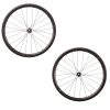 Most Ultrafast 40 Carbon Road Disc Wheels