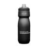 Camelbak Podium Water Bottle 710ml Black Gloss Camelbak Podium Water Bottle 710ml - Black Gloss