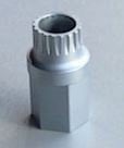 DT Swiss Drive Ring Removal Tool for Ratchet EXP | HXTXXX00N8387S
